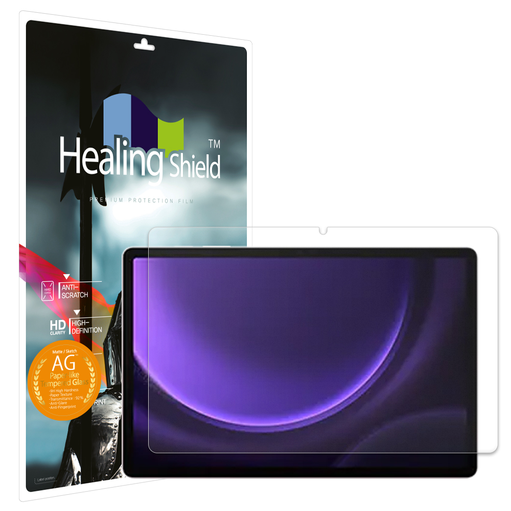 힐링쉴드 하이엔드 종이질감 강화유리필름 세트, 혼합색상, 1세트 26,520원