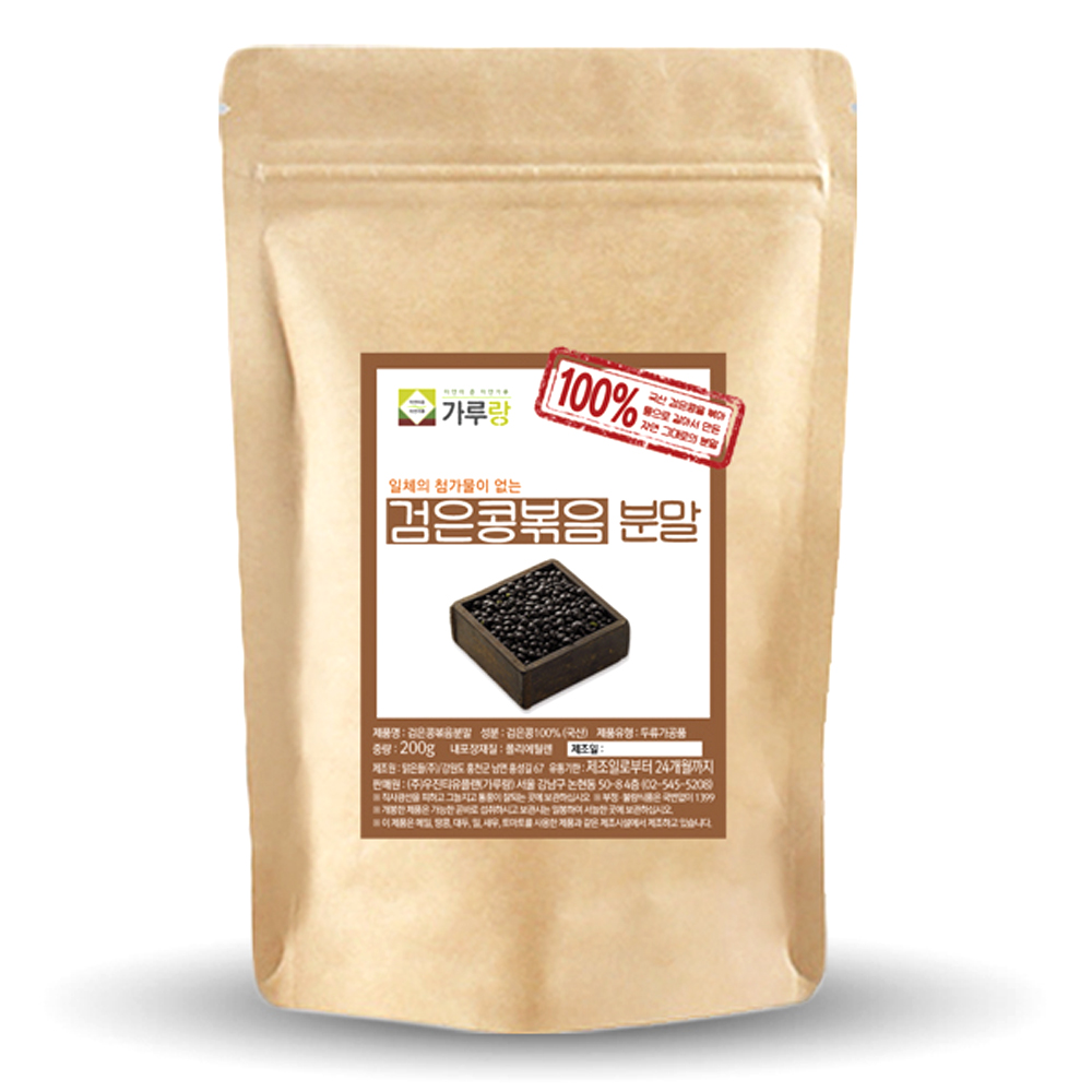 가루랑 검은콩 볶음 분말, 1개, 200g 6,290원