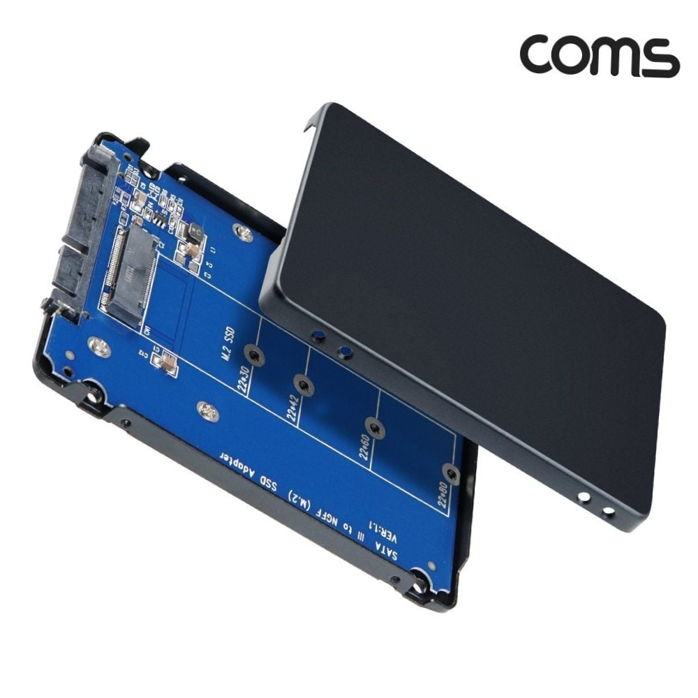 m.2 ngff ssd to sata3 2.5인치 변환 어댑터 컨버터 하우징 m2tosata 24,470원