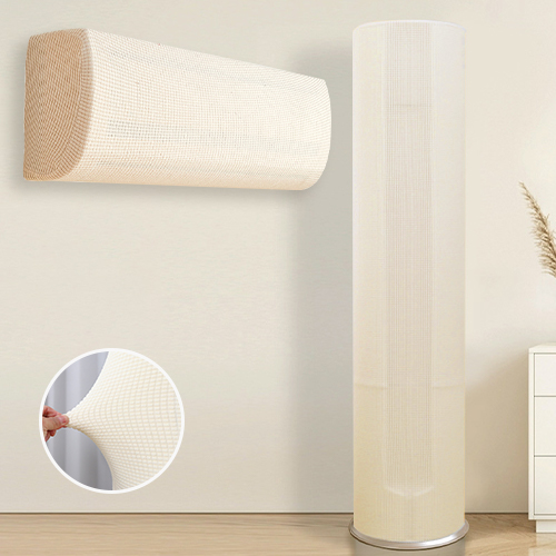 그리에티 스탠드 벽걸이 에어컨 커버 덮개 26,400원