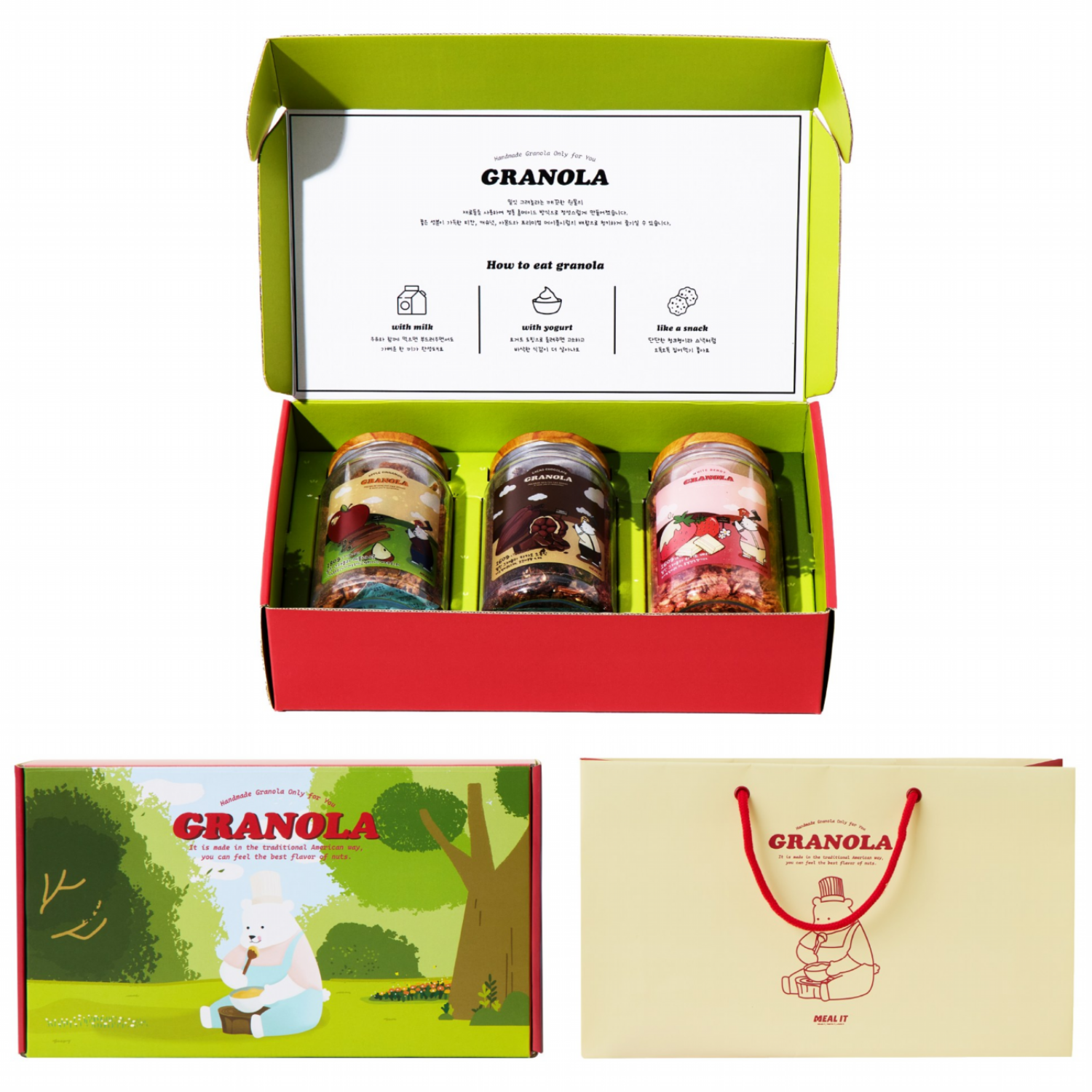 밀잇 무설탕 그래놀라 시그니처 레드 박스 3가지 맛 선물세트 (쇼핑백 포함) 51,000원