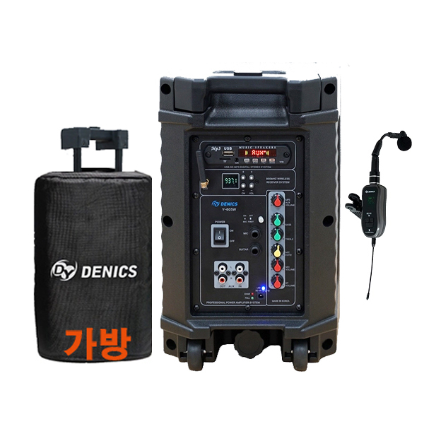 국산 150W 포터블앰프+색소폰핀마이크 이동식 휴대용 버스킹 반주기, 색소폰핀마이크, Y-605W 400,000원