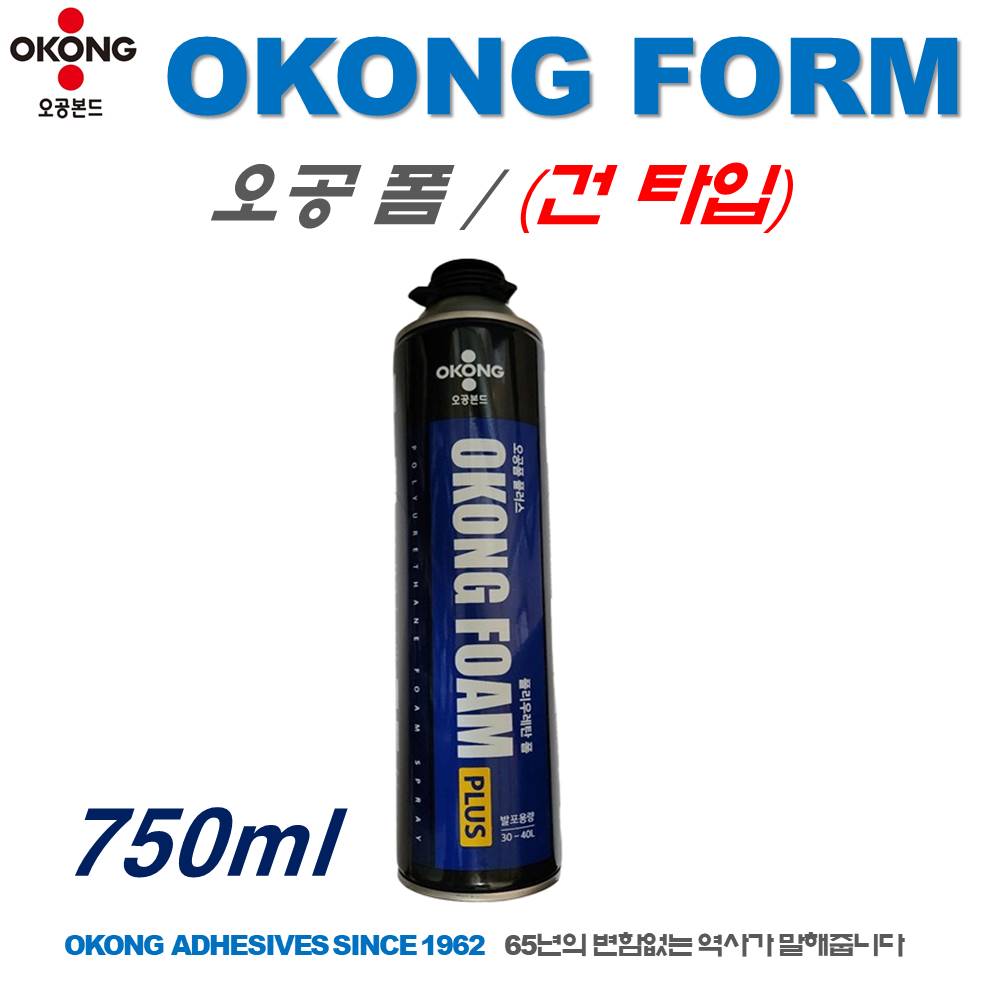 오공 우레탄폼 폼플러스 건타입 750ml  충진 방수 단열 방음 문틀고정 배관틈새 2,780원