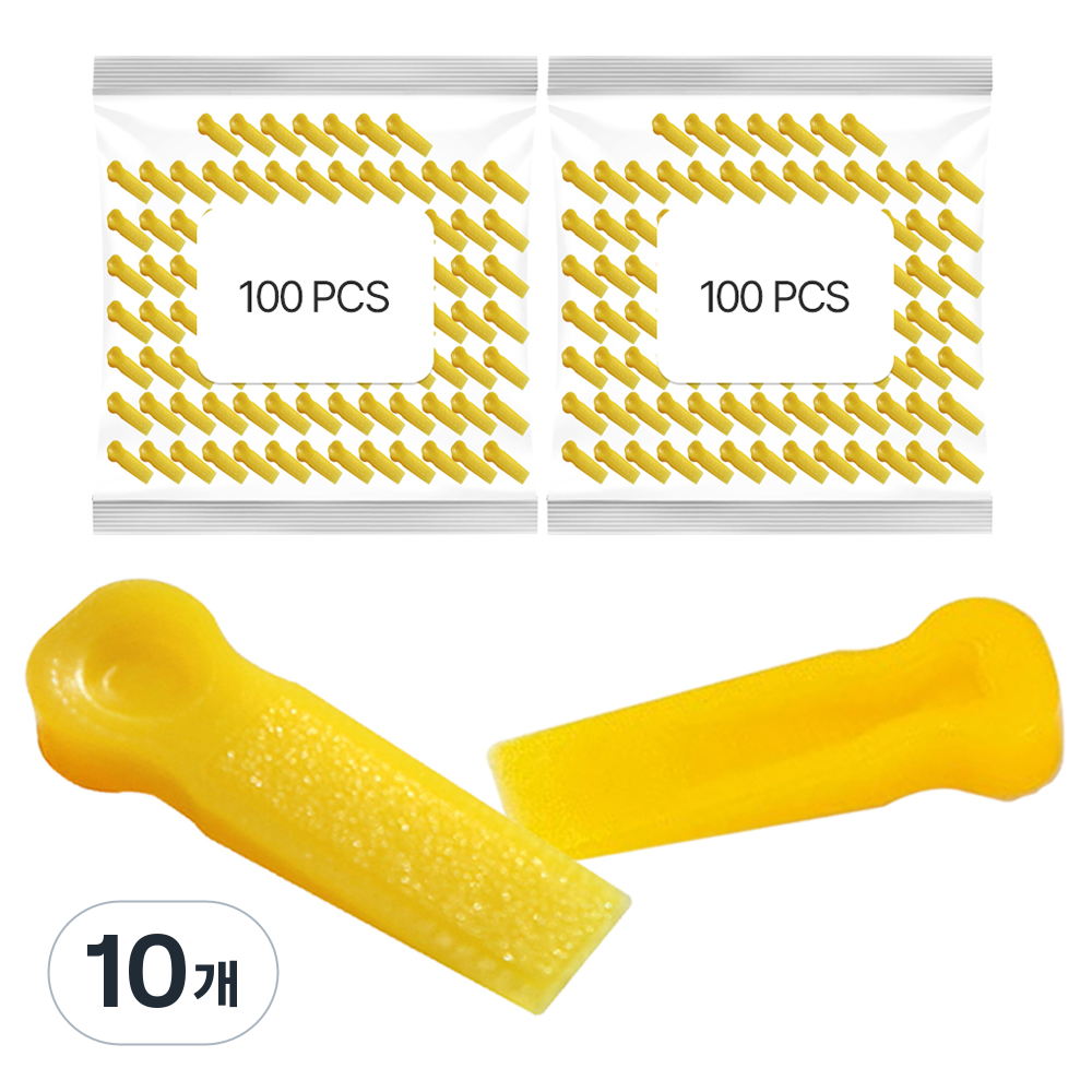 베이루 수평 쿠사비 손잡이형 스페이스 100p 25,000원