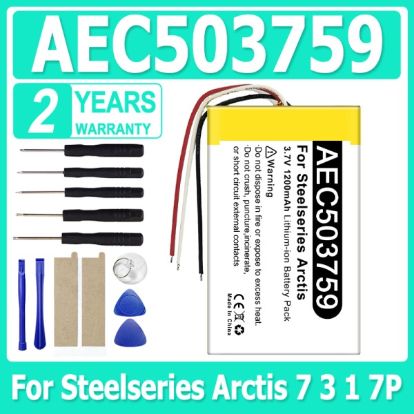 Steelseries Arctis 7 3 1 7P  도구 용 1200mAh 무선 헤드셋 배터리 AEC503759 15,500원