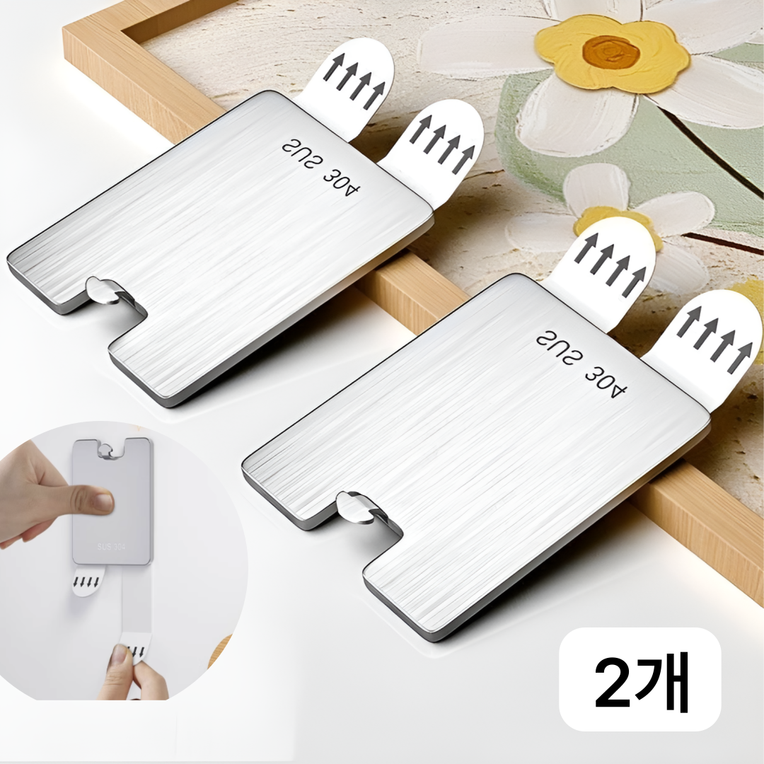 InLoop 무타공 304 스텐 액자 시계 걸이, 2개, 후크형 6,000원