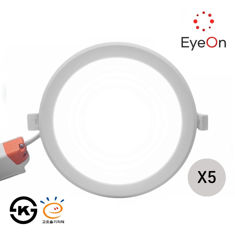 아이온 AS2년 국산 KS 고효율인증 6인치 다운라이트 매입등 15W 6500K(주광) 가장밝음, 주광색, 5개 51,250원