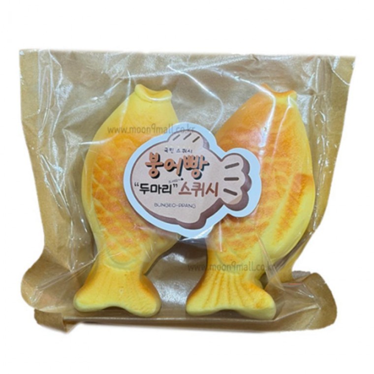 붕어빵 장난감 두마리 스퀴시 말랑이 12 세트 개 47,060원