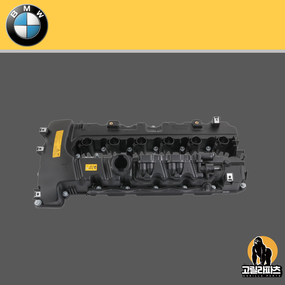 BMW X3M X4M 에어서스 에어쇼바 콤프레셔 390,000원