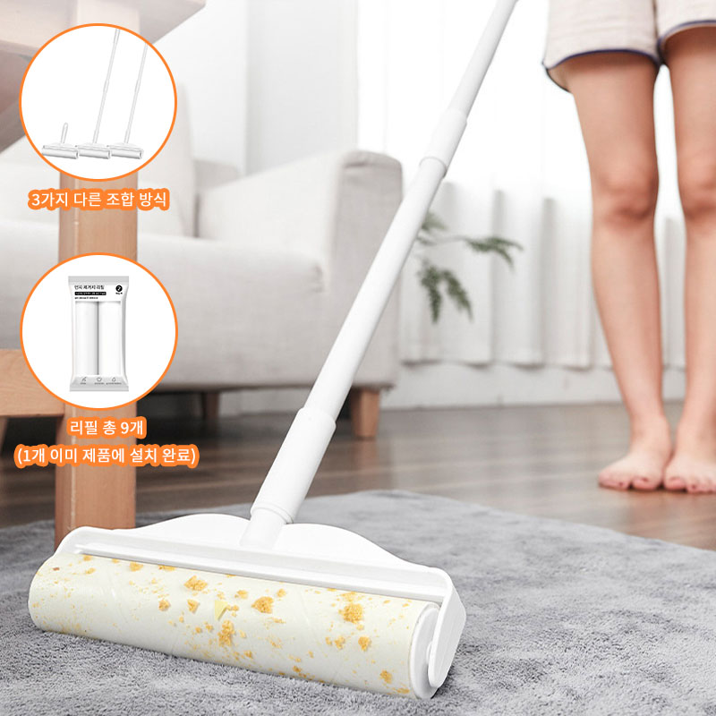 콜콜러브 사선컷팅 테이프 클리너 24cm 돌돌이 롱핸들 3단 핸들 + 독립 방진 커버 + 리필 9개 16,500원