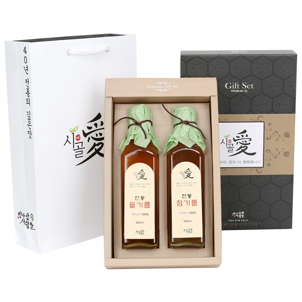 방앗간 사람들 국산 참기름,들기름,생들기름 선물세트 56,900원