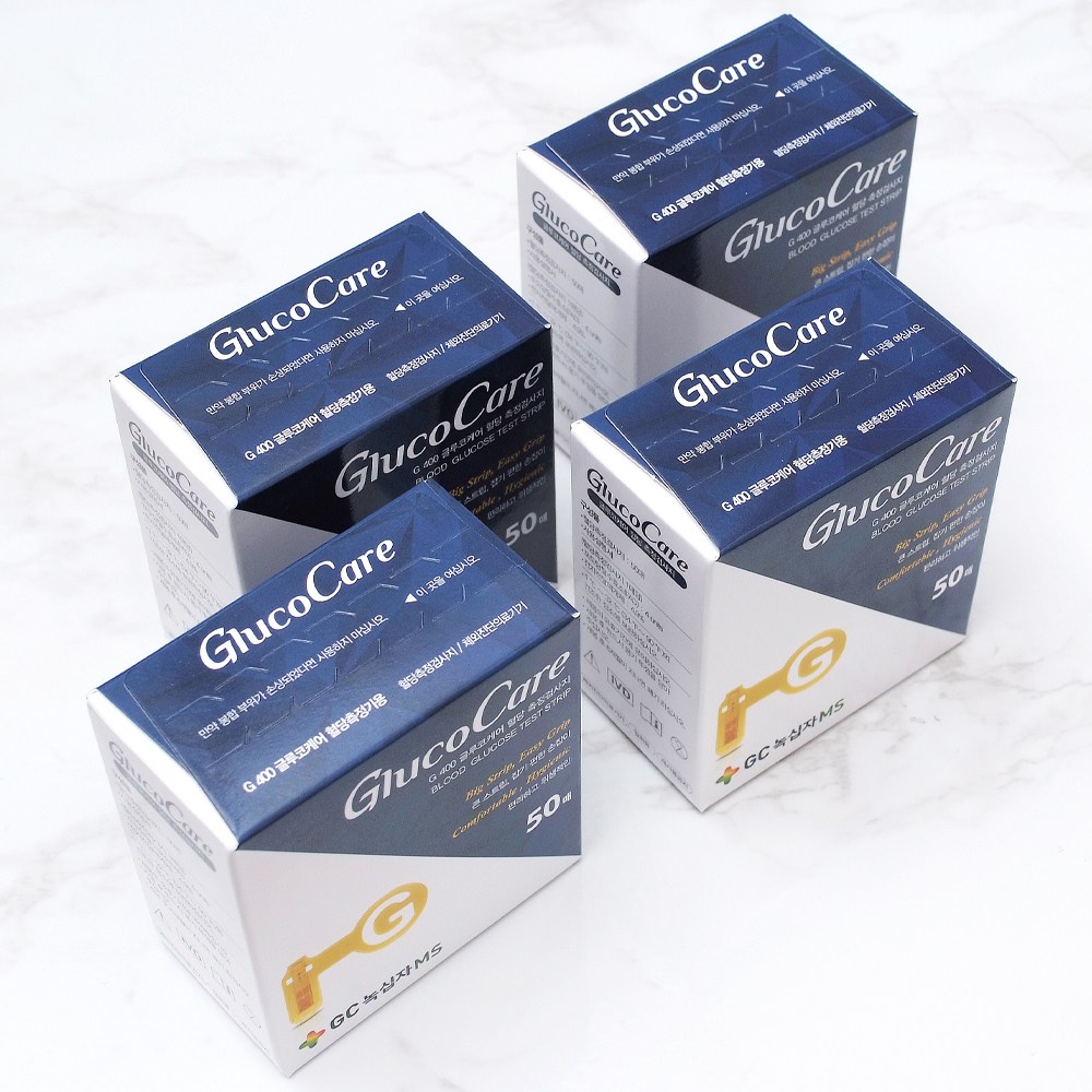 녹십자 글루코케어 혈당시험지 4박스 총200매+침200개+솜200매 60,000원