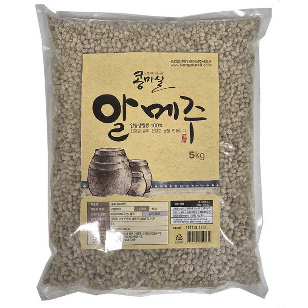 안동산 1등급 색채선별 햇콩 알메주 개량메주 5kg 좋은 콩이 좋은 메주가 됩니다. 166,670원