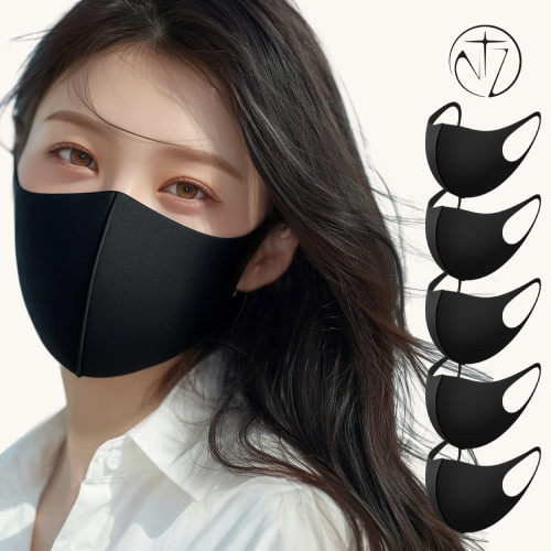 브랜드88 브이핏 빨아쓰는 예뻐보이는 다회용 연예인 입체 마스크 9,500원