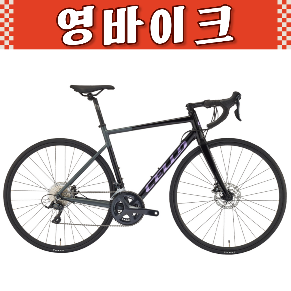 2024 삼천리자전거 첼로 700C 스칼라티 D3 로드 자전거 알루미늄자전거 조립자전거 99%조립 1,140,000원