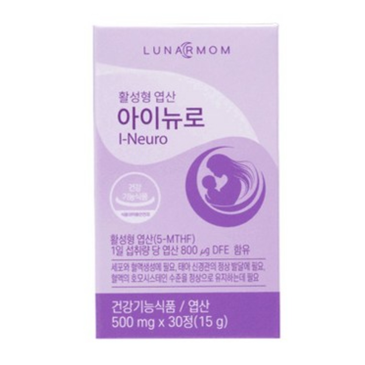 아이뉴로 임산부 건강기능식품 임산중 영양제 297,000원