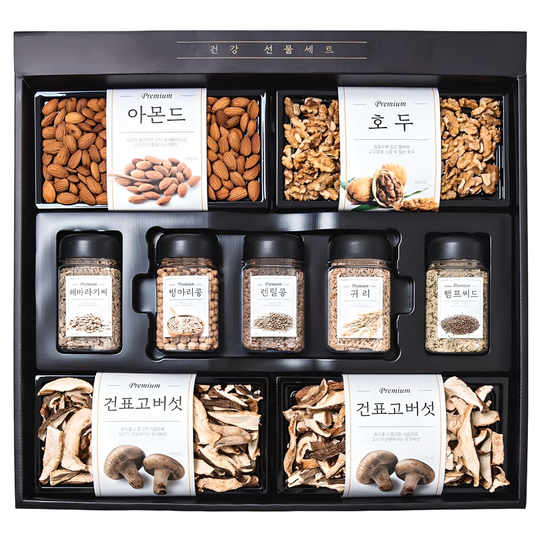 자연다움 건강담은 견과건버섯 혼합세트 1호 34,900원