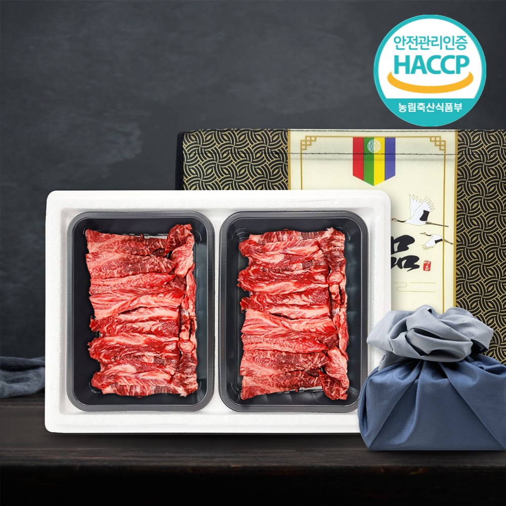 [당일출고] 1등급이상 한우 선물세트 갈비살 소고기 구이용 냉장 더예쁜한우 65,000원