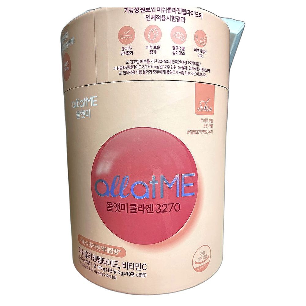 콜라겐 피부개선 영양제 보습력 강화 이너뷰티 건강식품, 60포, 4개, 4개, 60정 250,200원