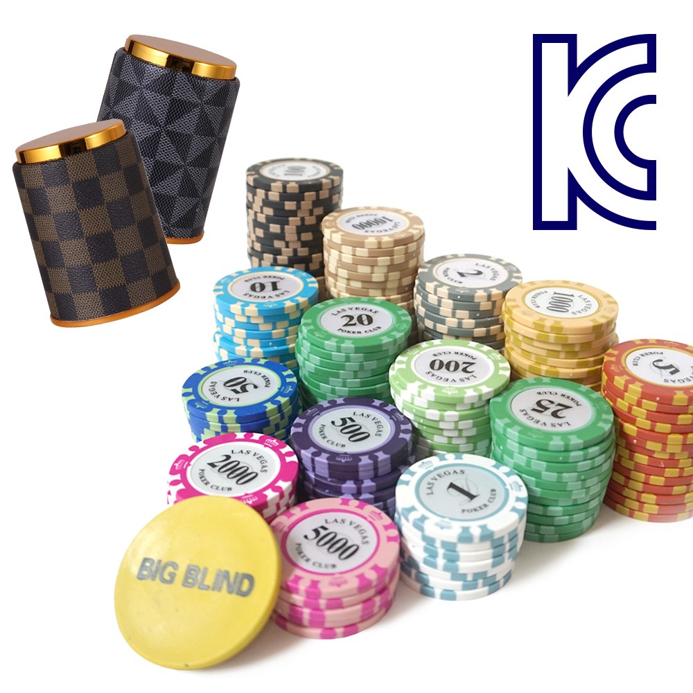 국제규격 고급 숫자 포커칩 카지노칩 1부터 10만까지 150원