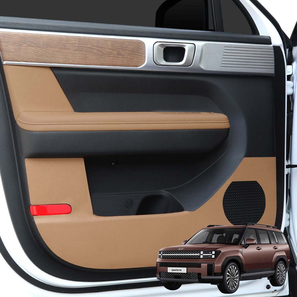 루젠 디 올 뉴 싼타페 MX5 도어커버 가죽 9,000원