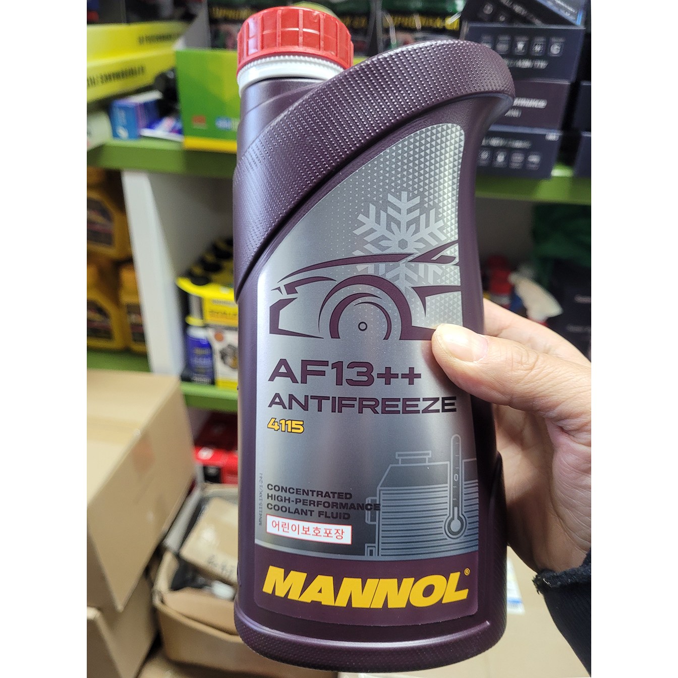 독일 마놀 G13 G12 G11 냉각수 부동액 1리터 수입차 폭스바겐 아우디 벤츠 볼보 BMW 현대 기아 쉐보레 쌍용 르노삼성 19,990원