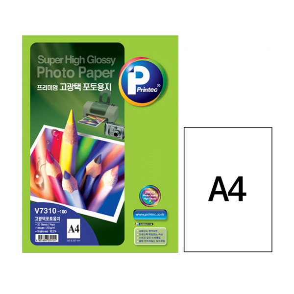 [프린텍] 프리미엄 고광택 포토용지 인화지 V7310 A4 V7320 A3 V7300 A6  V7301 4*6 42,000원