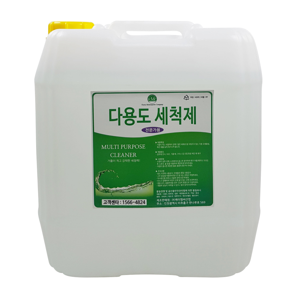 케이엠씨 다용도 세척제 PB-1 다목적세정제 전문가용 세제 18L 말통 MSDS 제출번호 제공 가능 13,900원