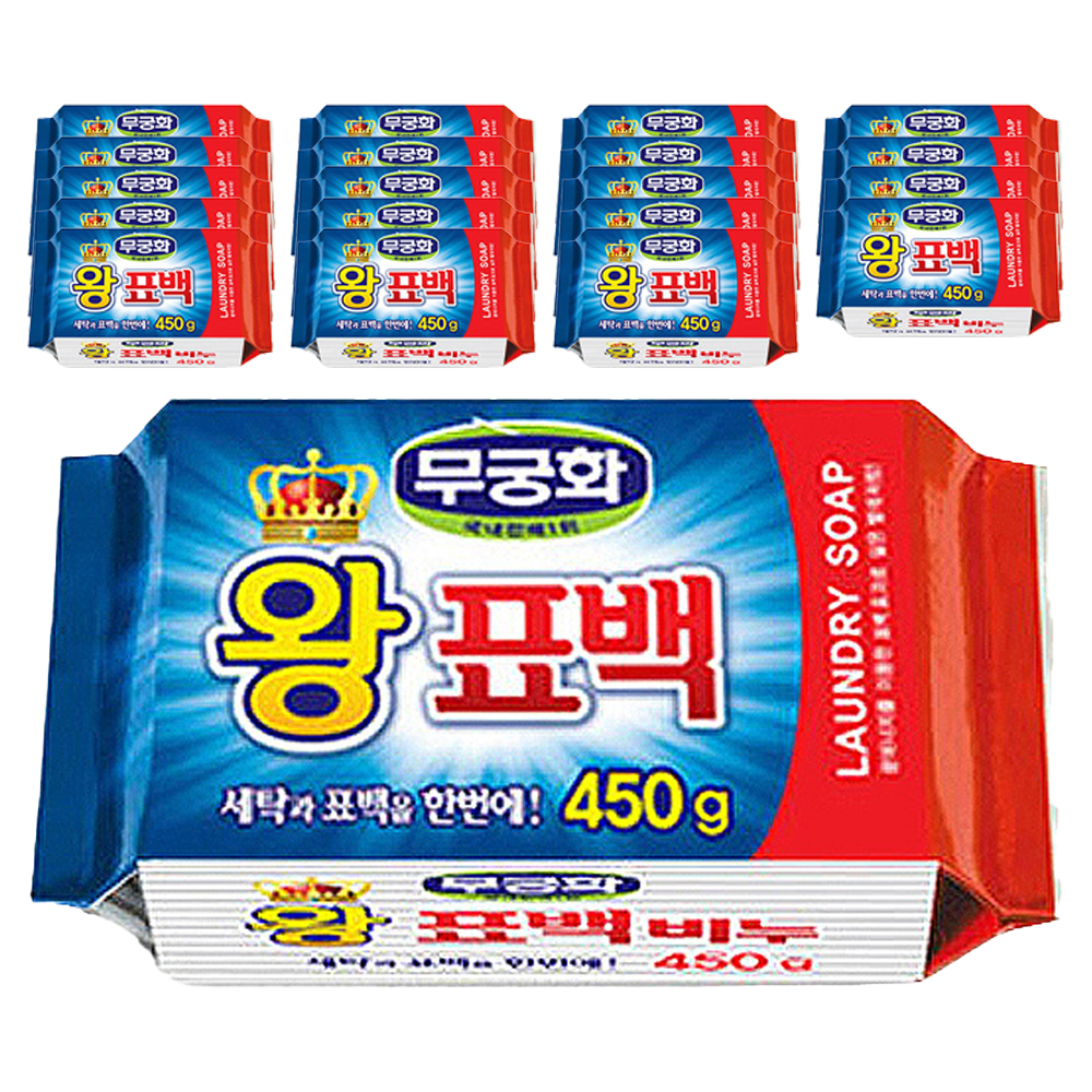 무궁화 왕표백비누 33,800원