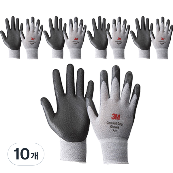 쓰리엠 컴포트 그립 글로브 에어 19,400원