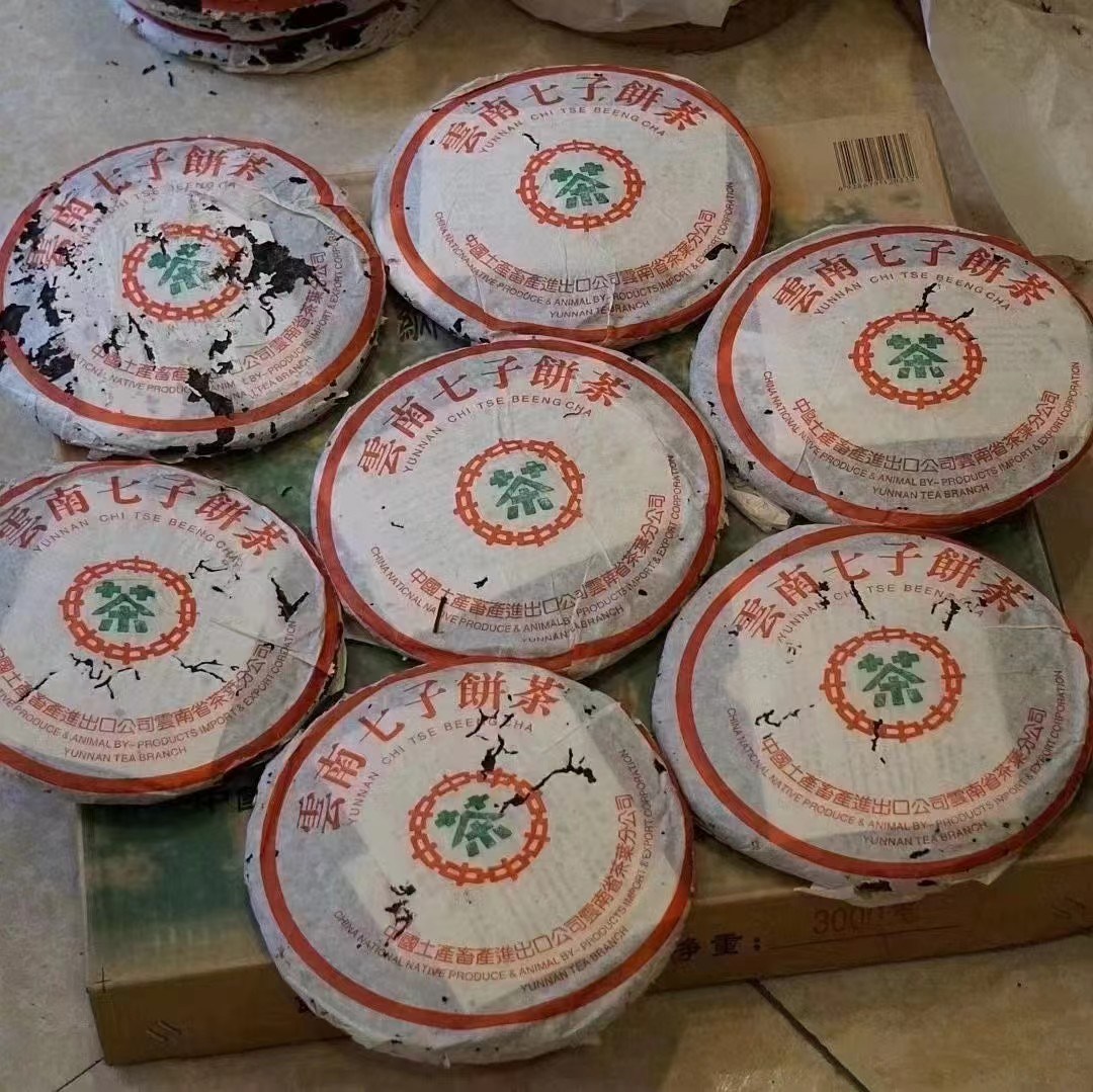 운남 보이차 2003년 녹인 309비차 7542 청병 357g 칠자병차 3,501,000원