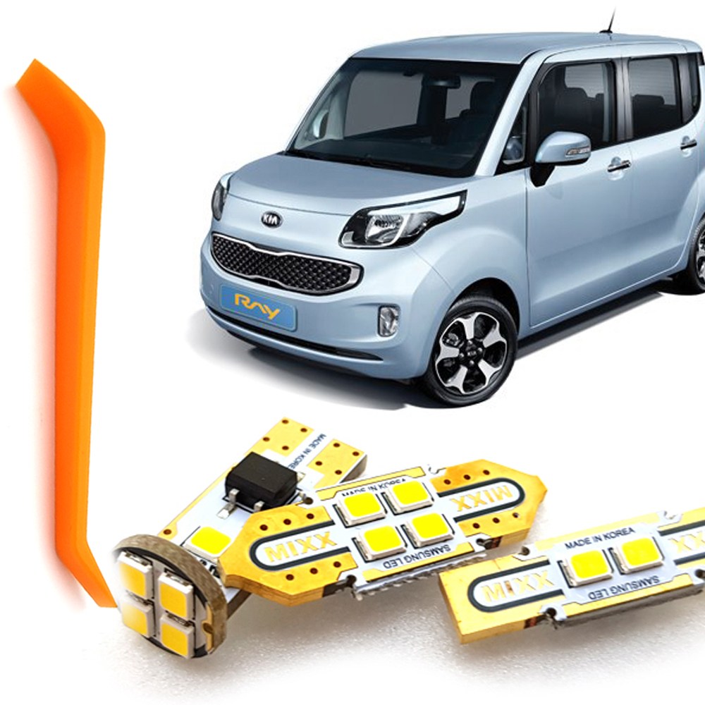 MIXX LED 풀세트 레이 (11~17년) 실내등 번호판등 리무버, T10-2개 28-2개 31-1개 36-2개  레이, 1세트, 현재가 12,660원