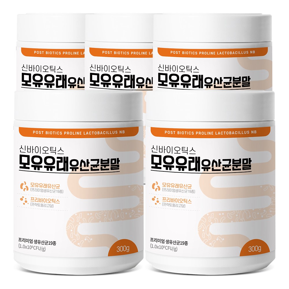 케이웰니스 모유유래유산균 가루, 300g, 5개 157,600원