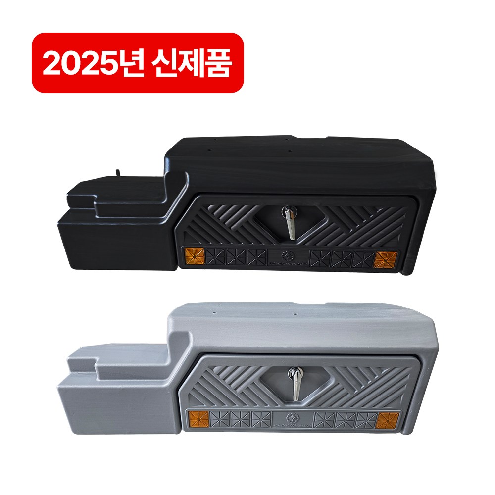 2025년 신형 대륜 화물차 PE 하부공구함 대 1100 포터2 공구함 113,050원