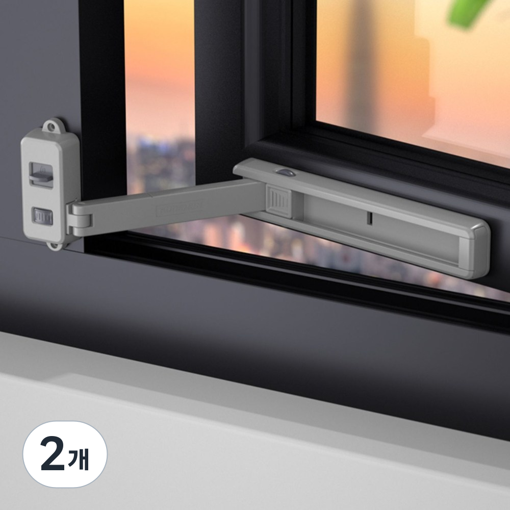 창문스토퍼 샷시 안전잠금장치 여닫이열림방지 추락방지, 그레이, 2개 30,050원