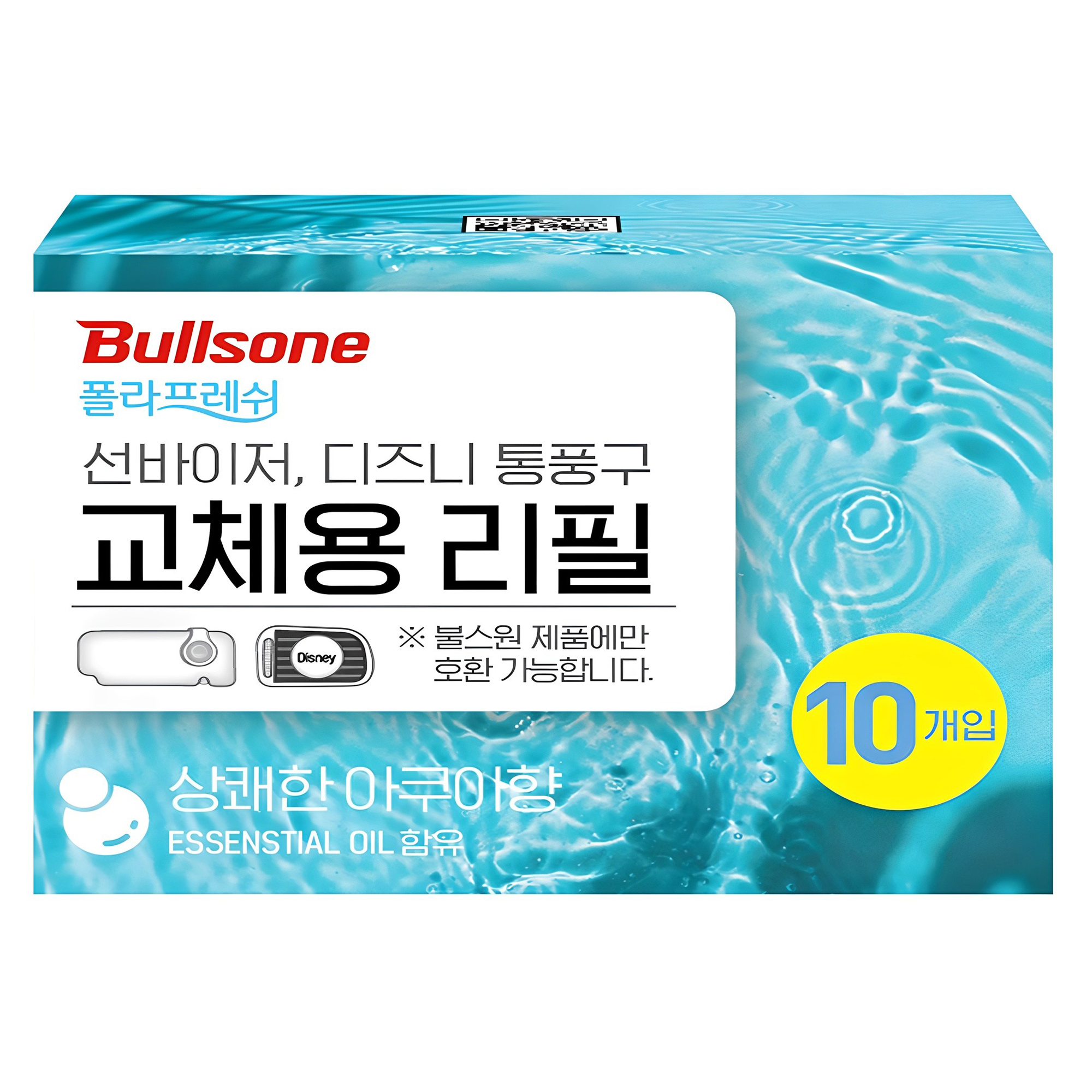 불스원 폴라프레쉬 선바이저 차량용방향제 리필 10개입 23,680원