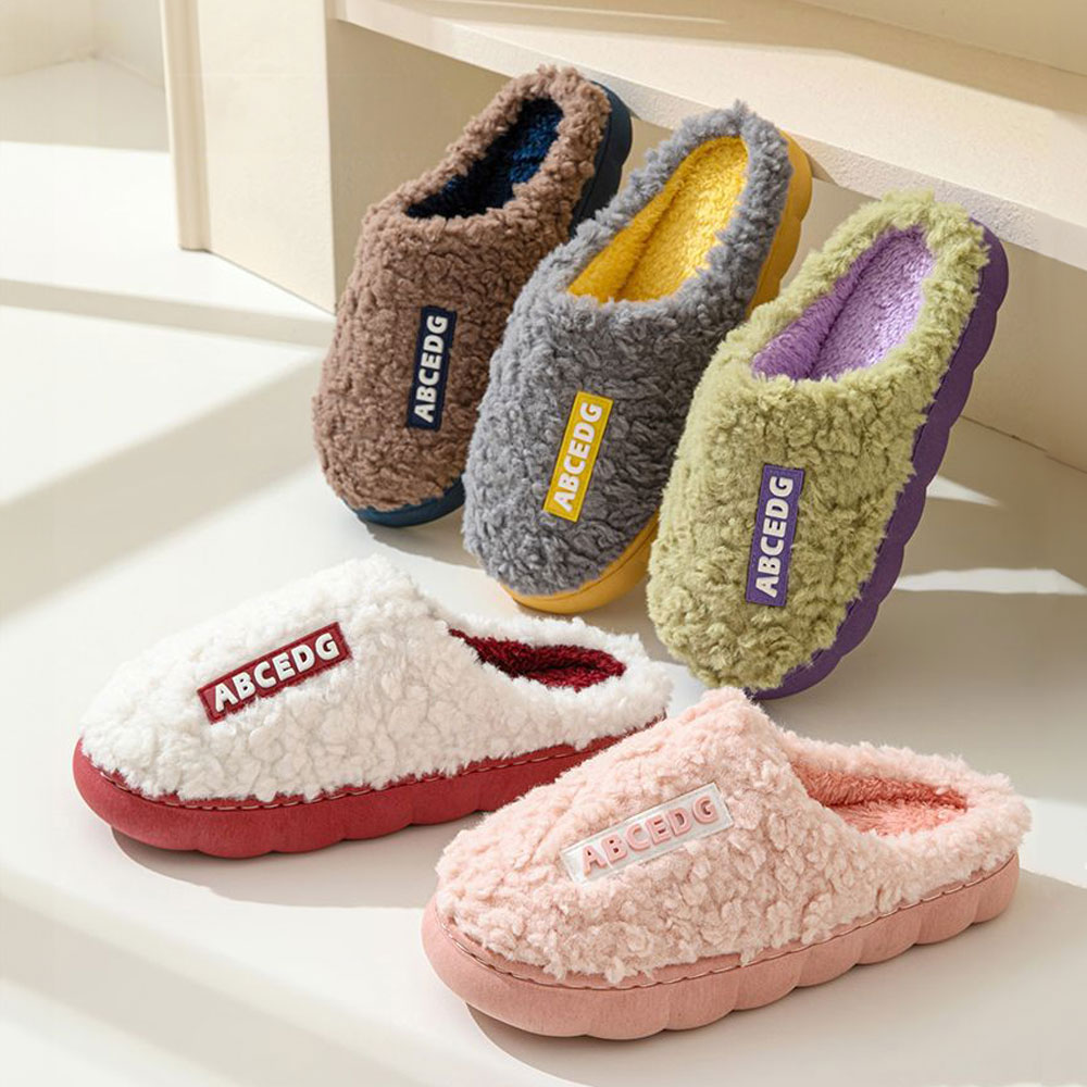 [1+1] 구우스 ABC 털 슬리퍼 사무실 겨울 방한 슬리퍼 따듯한 양털 뽀글이 실내화 5color 9,140원
