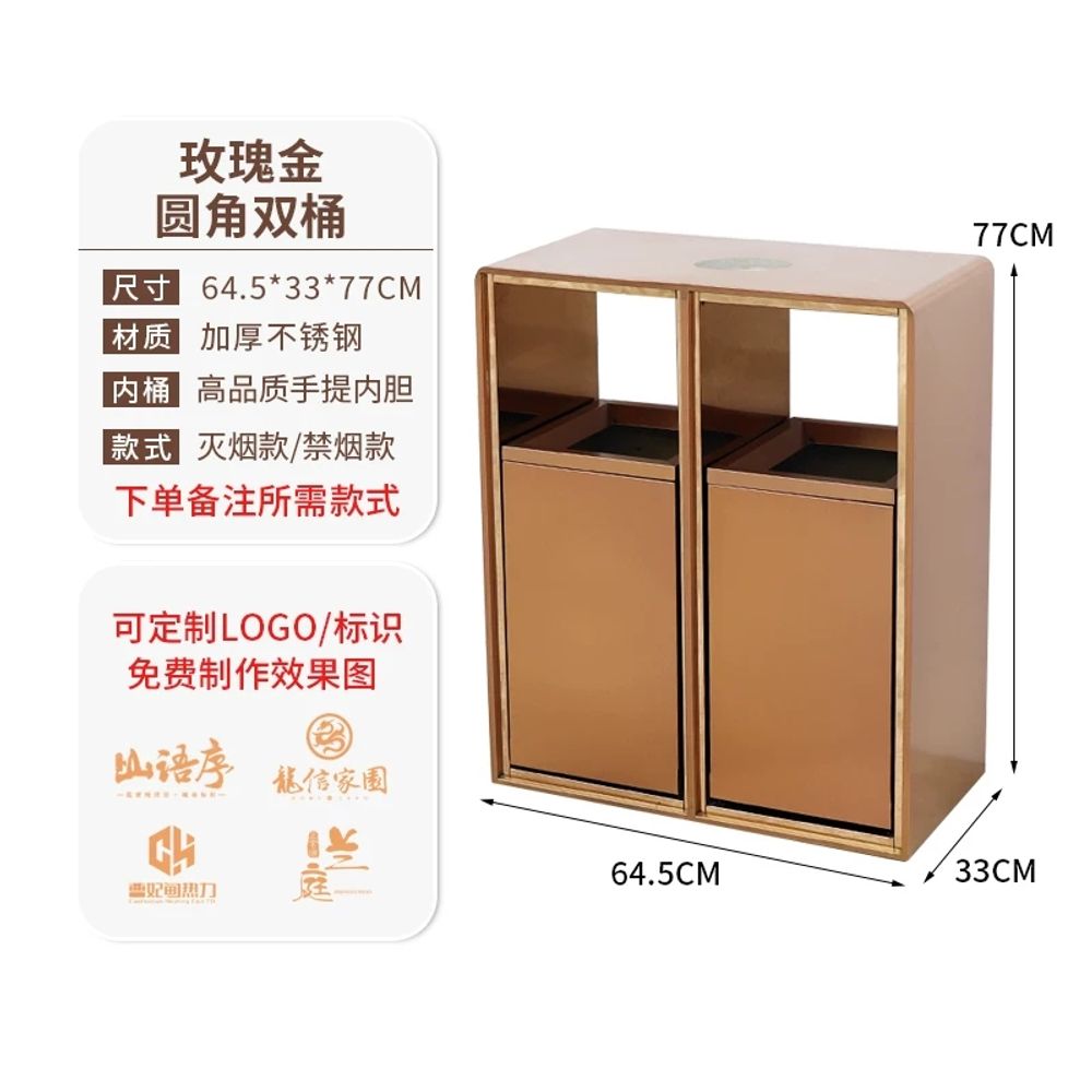 야외 재떨이 쓰레기통 B 블랙골드 공원 흡연구역 재털이 스탠다드 휴지통 241,400원