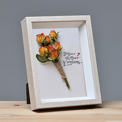 프리미엄 사진액자 드라이플라워 캘리그라피 관액자, GS01 4,800원