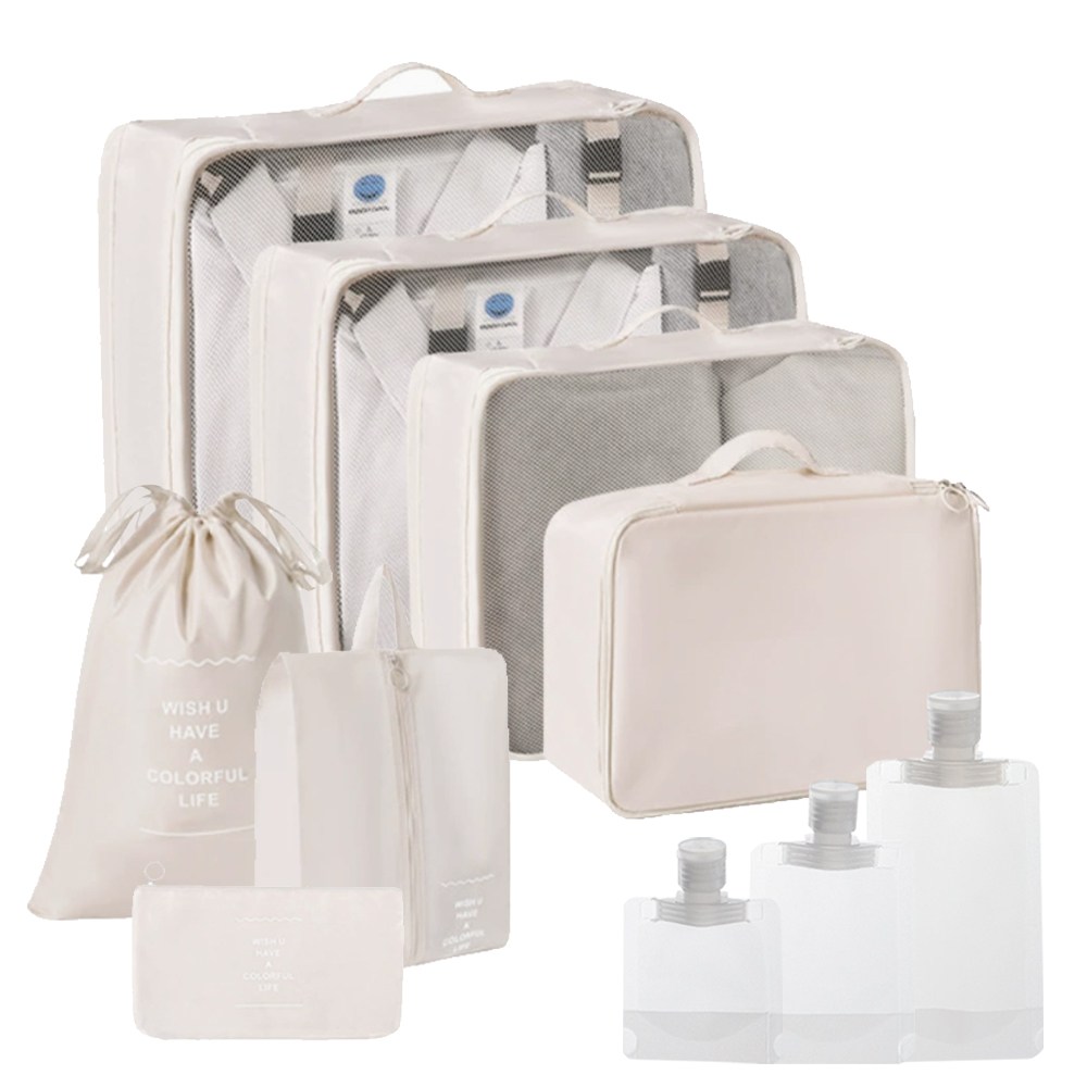 카스토리 여행용 파우치 7종 세트 8,970원