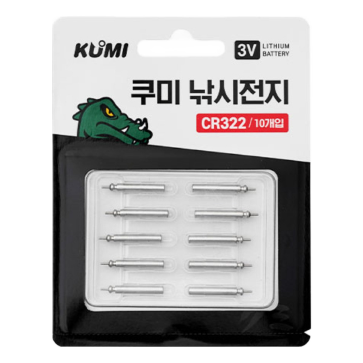 레저킹 낚시전지 CR322 10개입, 2세트 12,900원