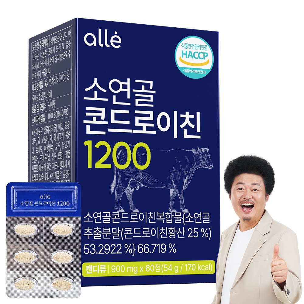 알레 소연골 콘드로이친 1200 식약처 인증 HACCP, 1박스, 60정 17,610원