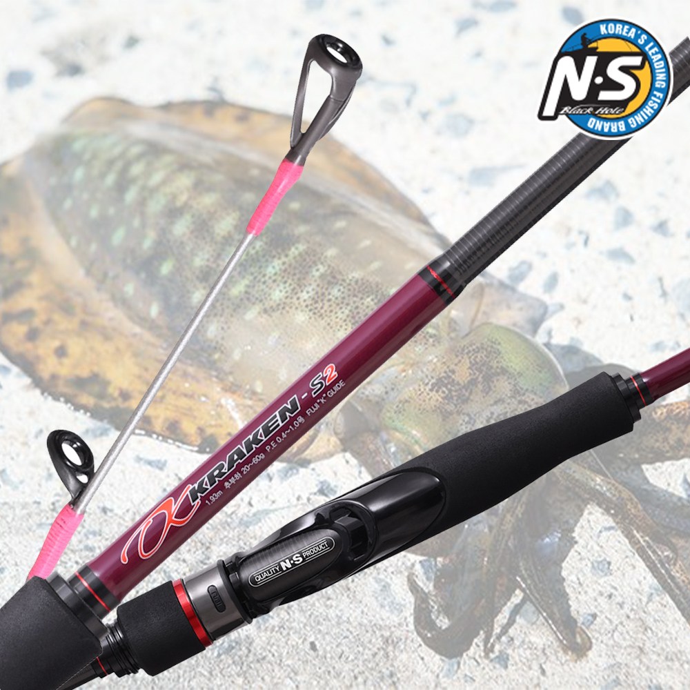 NS 엔에스 크라켄 S2 무늬오징어 에깅 팁런 로드 낚시대 에깅대 팁런대 E-5112 216,000원