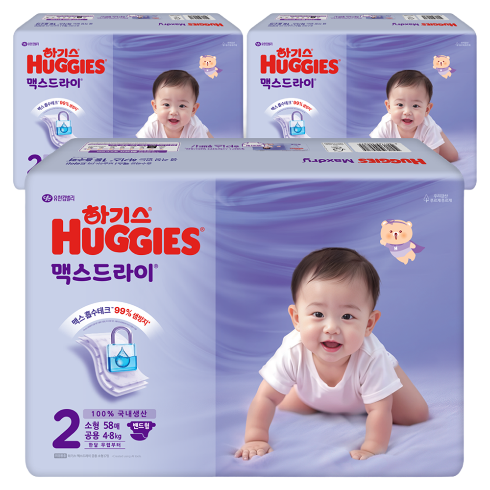 하기스 맥스드라이 뉴 공용 소형 밴드형 52,480원