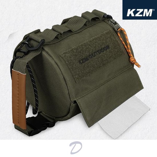 카즈미 필드 롤 티슈 케이스 28,100원