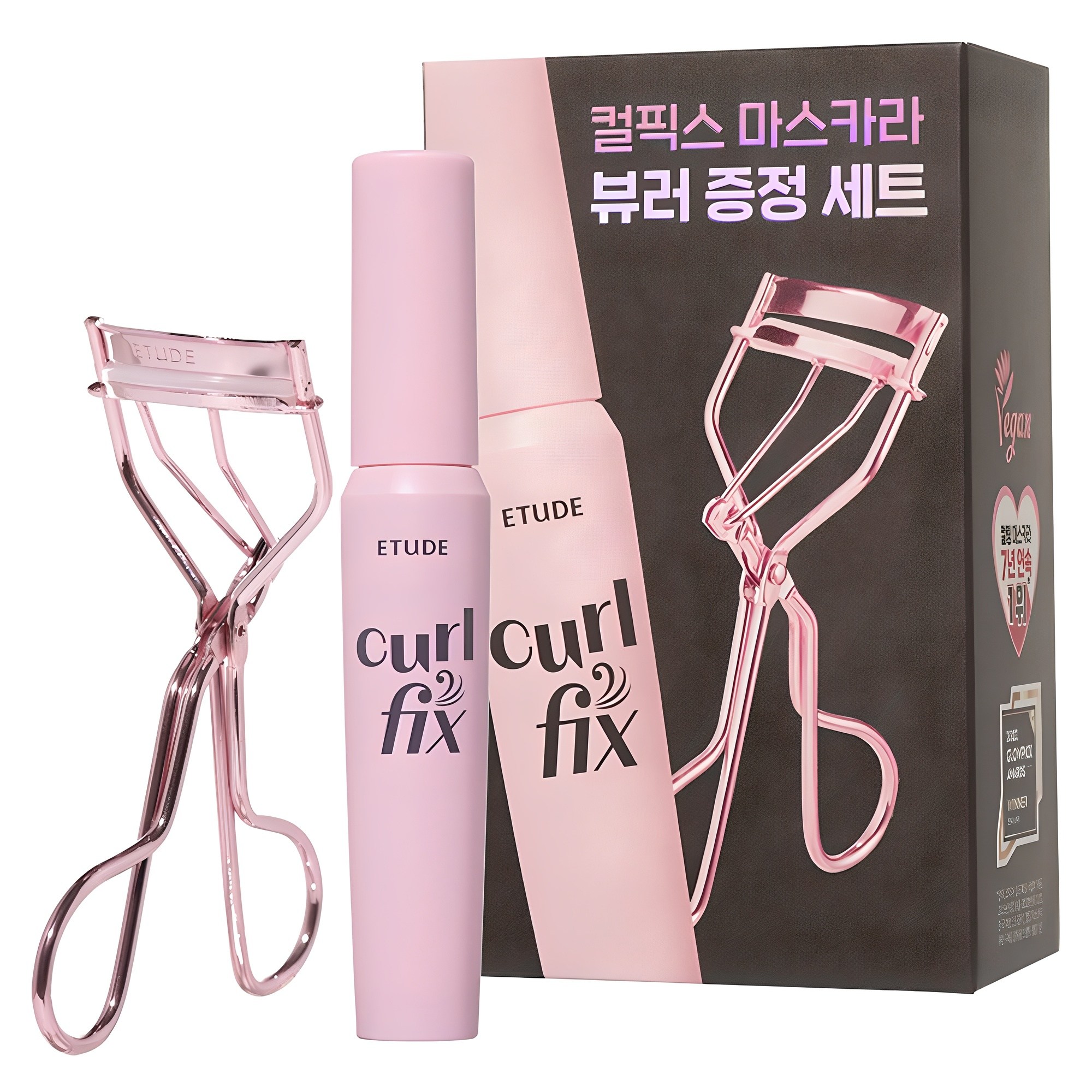 에뛰드 컬 픽스 마스카라 8g + 뷰러 세트 12,800원