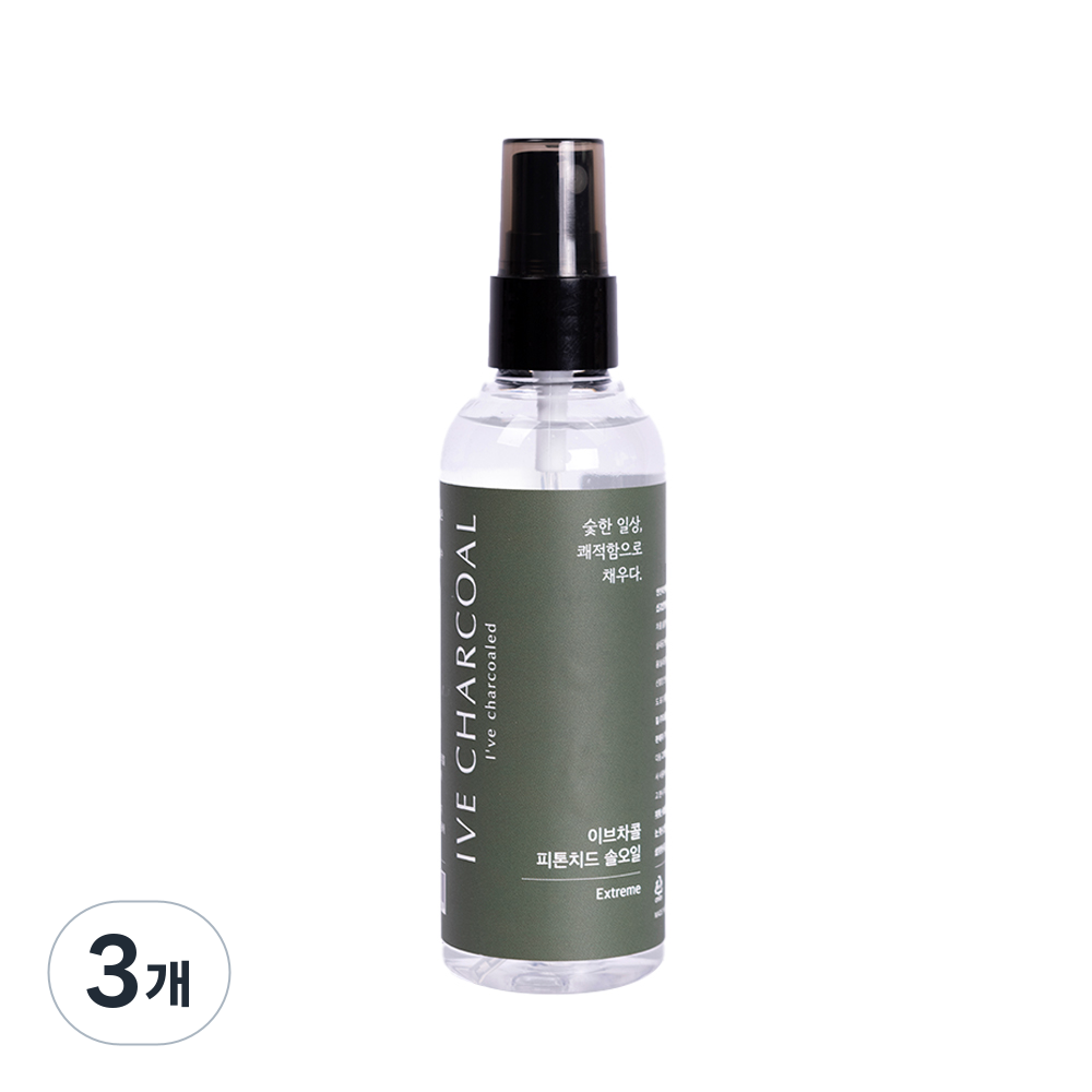 이브차콜 편백수 100% Level5 Extreme 솔오일 피톤치드 탈취제 새집증후군 제거 24,500원