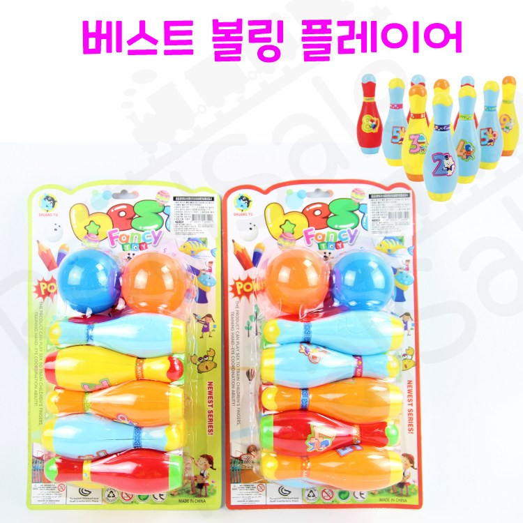 리얼세일(Realsale) 베스트 볼링 플레이어/볼링 완구/ 장난감 볼링/ 볼링게임/실내 스포츠완구 2,010원