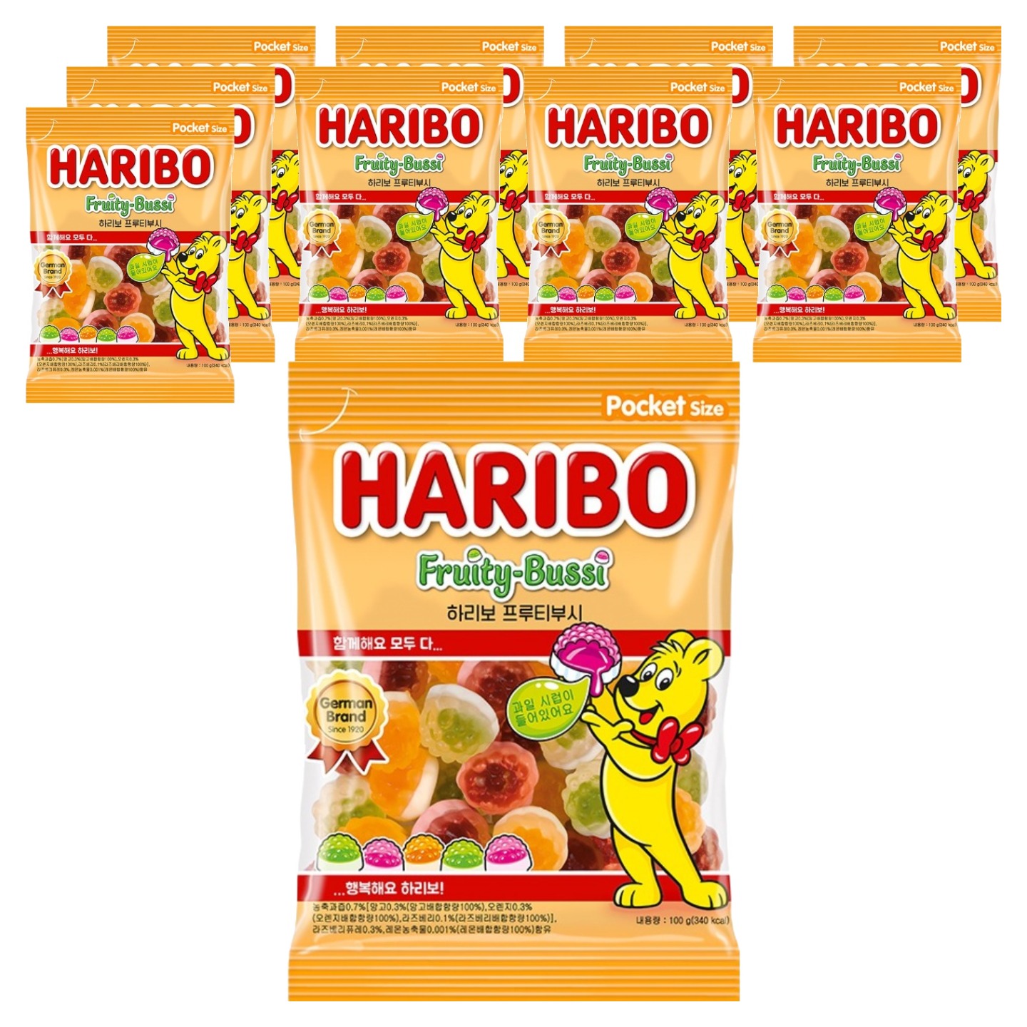 하리보 프루티부시 젤리 11,310원