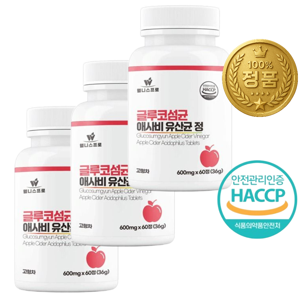 초고함량 ACV 글루코섬균 애사비 유산균정 170,000원